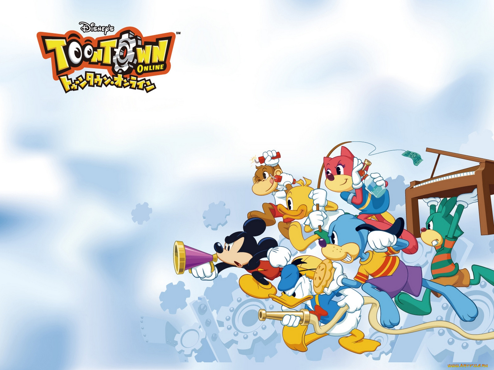 , disney